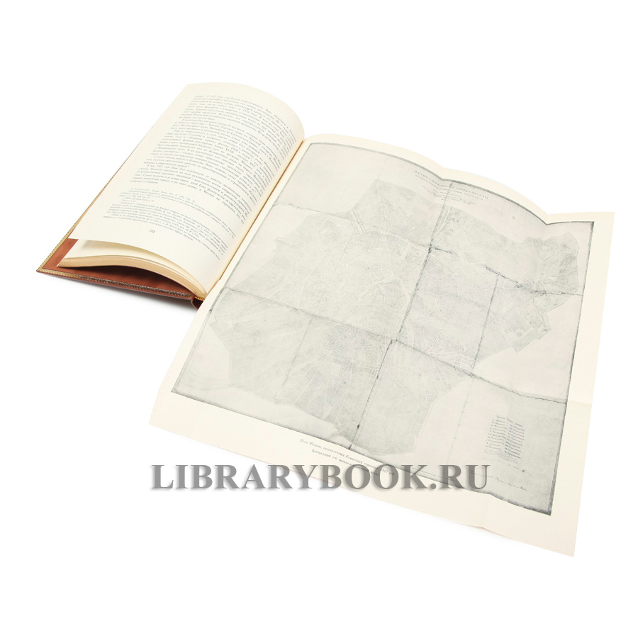 Подарочные книги Игорь Грабарь  История русского искусства в 13 томах (комплект из 16 книг) в кожаном переплете