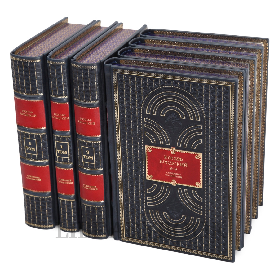 Коллекционное издание книги Иосиф Бродский. Собрание сочинений в 7 томах в кожаном переплете