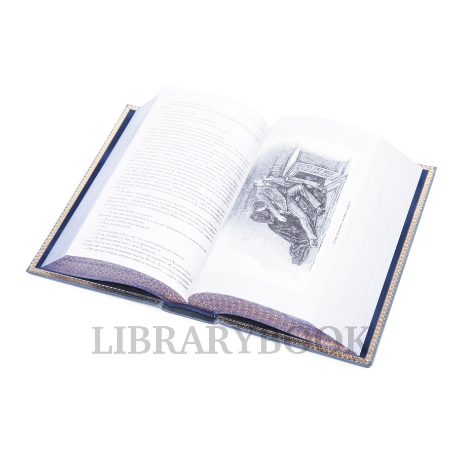 Подарочное издание Артур Конан Дойл. Собрание сочинений в кожаном переплете