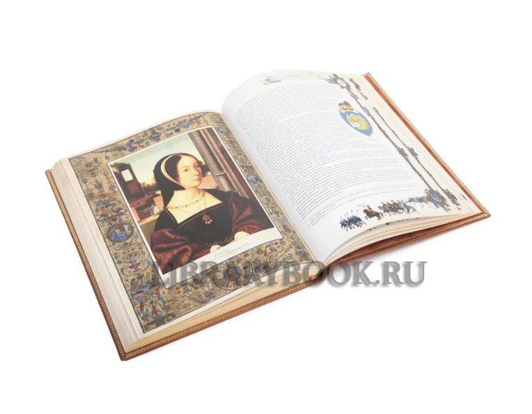 Эксклюзивное издание Большая книга власти Аристотель, Макиавелли Никколо, Шан Ян в кожаном переплете