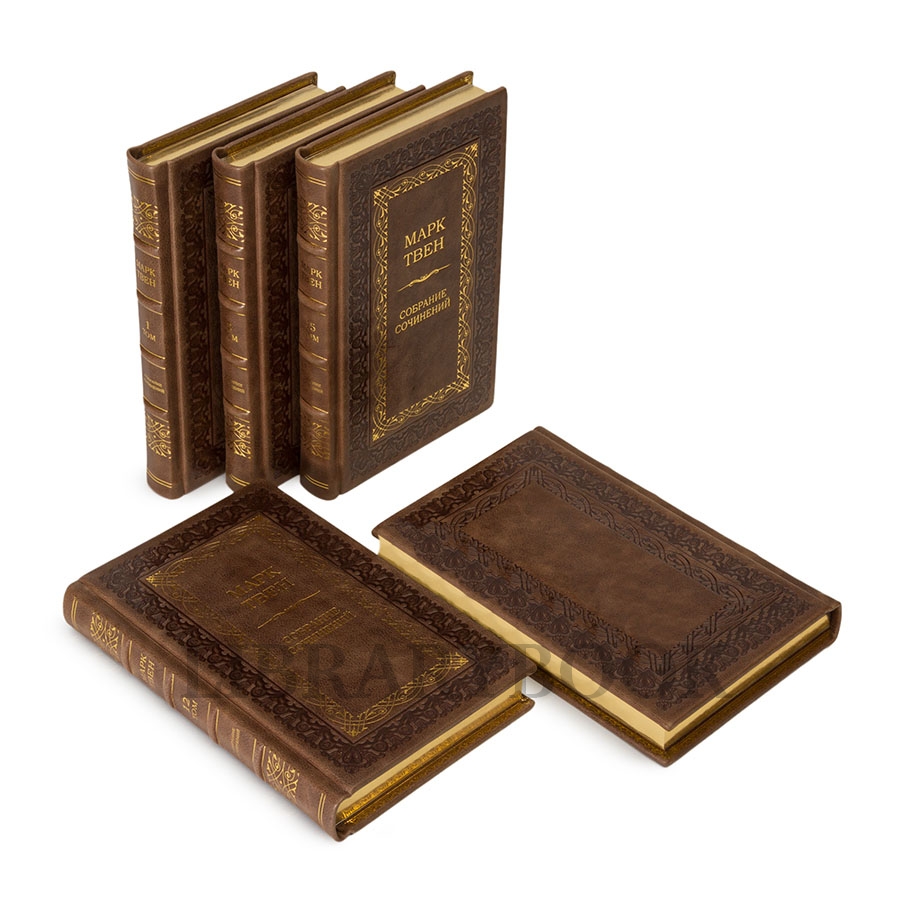 Подарочные книги Марк Твен Собрание сочинений в 18 томах в кожаном переплете
