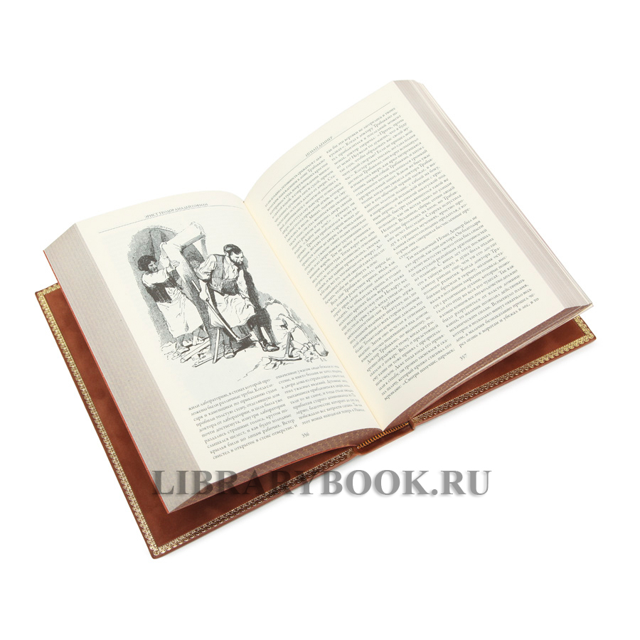 Элитное издание книги Эрнст Теодор Амадей Гофман Сказки в кожаном переплете