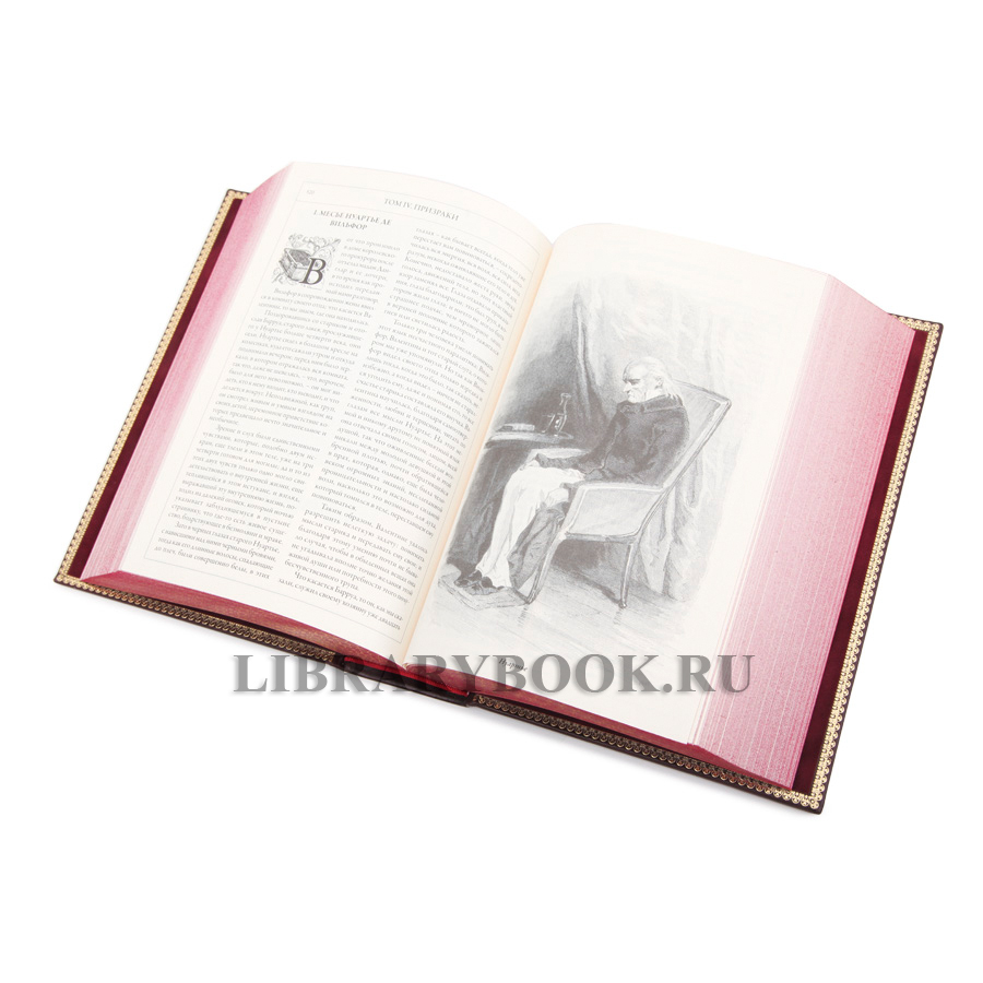 Подарочное издание Граф Монте-Кристо Александр Дюма в кожаном переплете