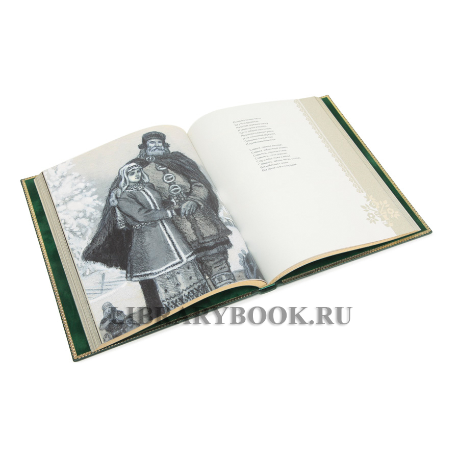 Подарочная книга Калевала Элиас Лённрот в кожаном переплете