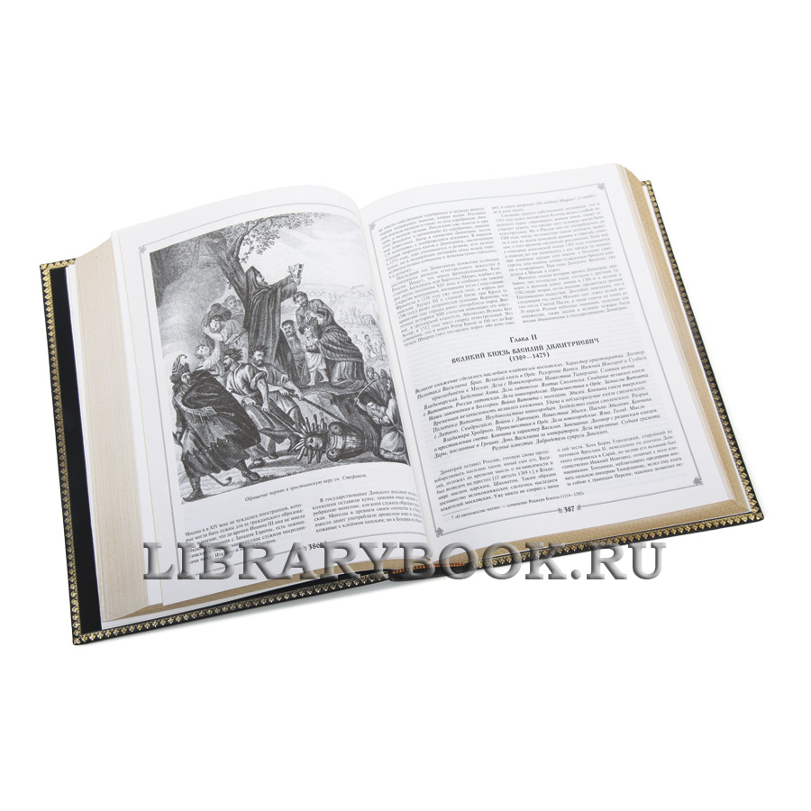 Коллекционные книги Российская императорская библиотека в 35 томах в кожаном переплете