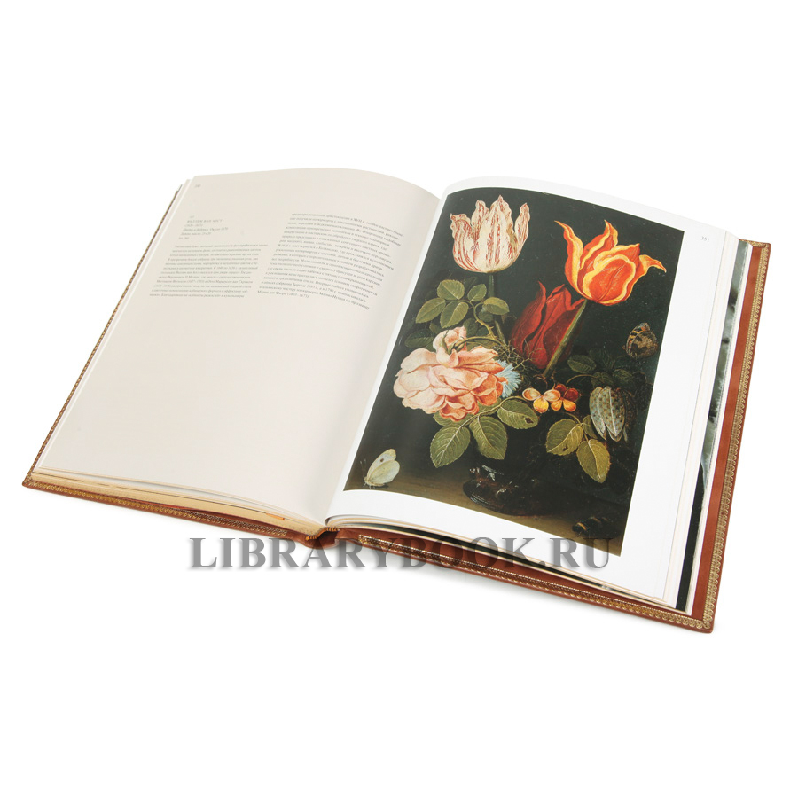 Подарочное издание книги Рим. Галерея Боргезе в кожаном переплете