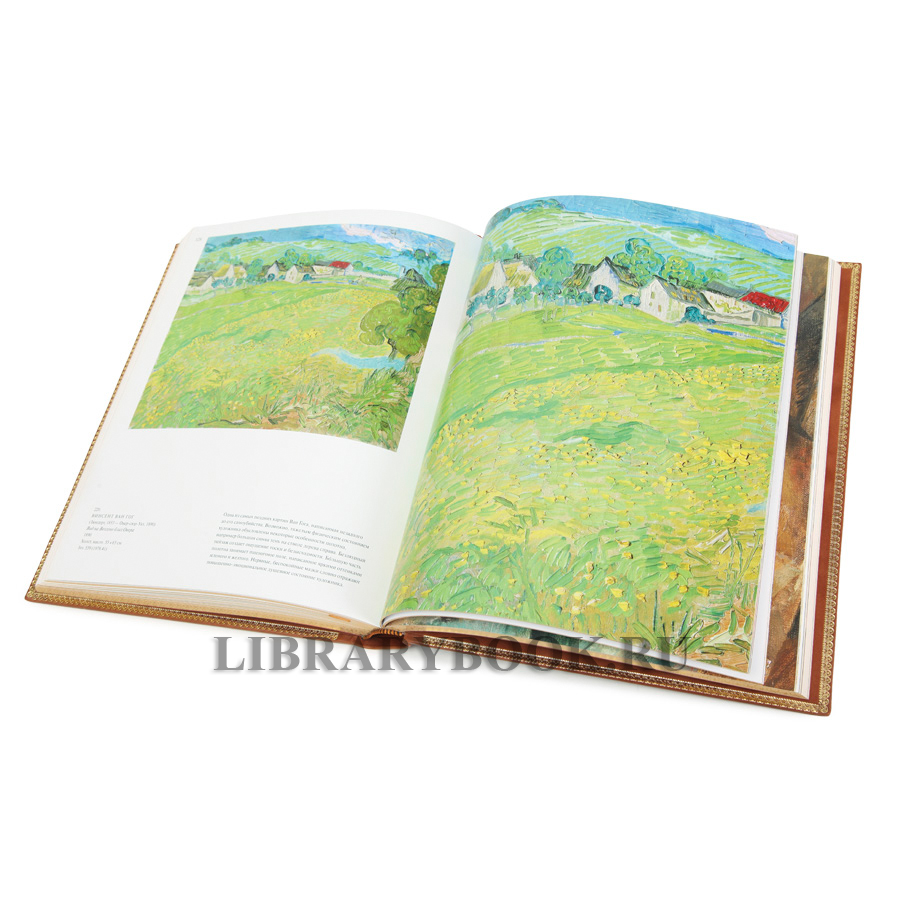 Подарочное издание книги Мадрид. Музей Тиссен-Борнемиса в кожаном переплете