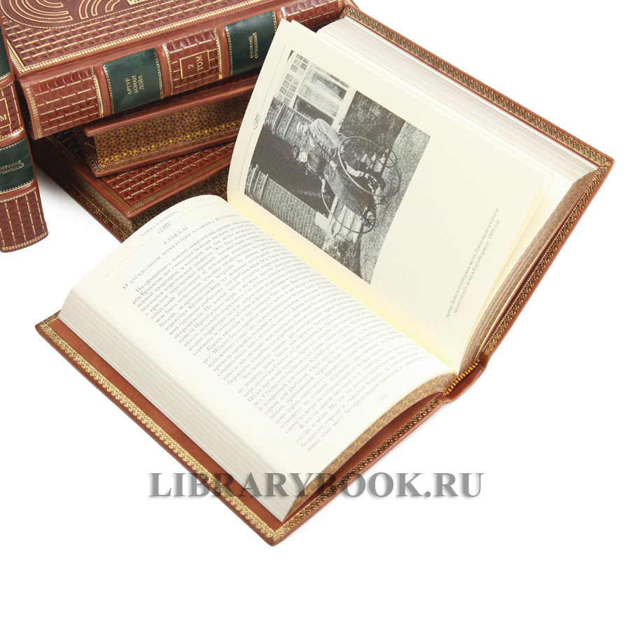 Подарочные книги Артур Конан Дойл. Собрание сочинений в 10-ти томах в кожаном переплете