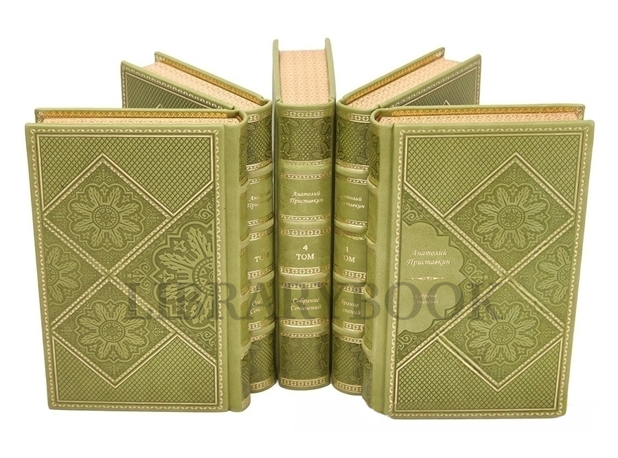 Элитное издание книги Анатолий Приставкин. Собрание сочинений в 5 томах в кожаном переплете