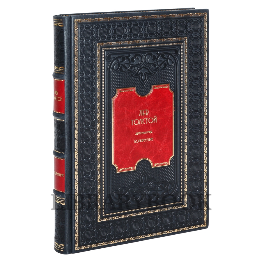 Подарочное издание книги Лев Толстой. Воскресение в кожаном переплете