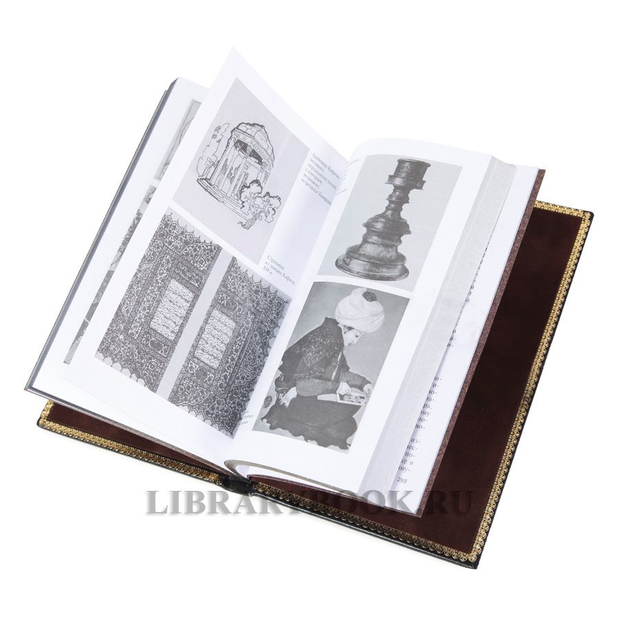 Эксклюзивное издание книги Тамерлан Жан-Поль Ру в кожаном переплете