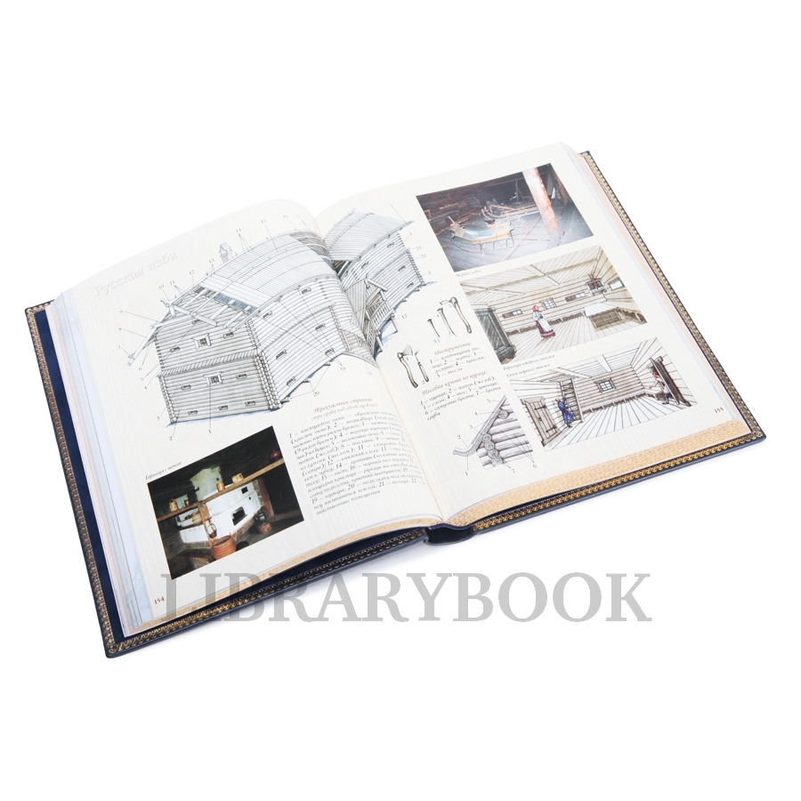 Коллекционное издание Золотая книга русской культуры Владимир Соловьев в кожаном переплете