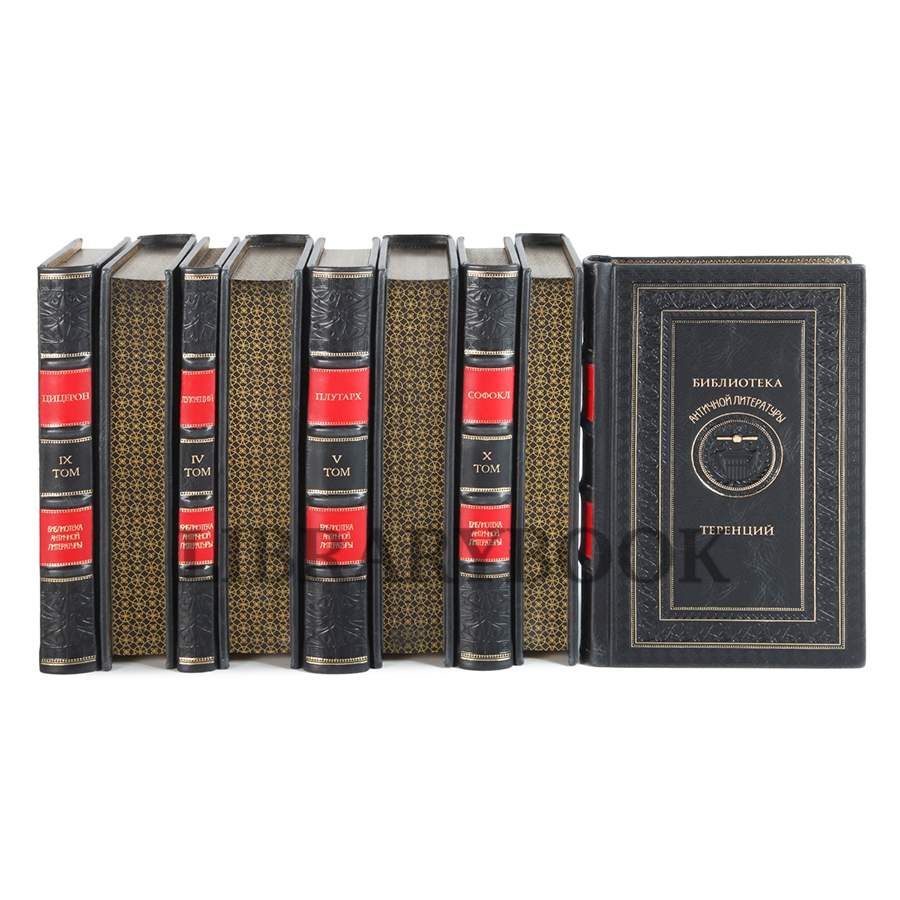 Эксклюзивное издание книги Библиотека античной литературы в 20 томах в кожаном переплете