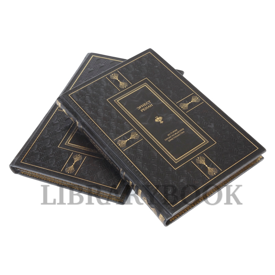 Коллекционное издание книги Эрнест Ренан. Собрание сочинений в 7 книгах в кожаном переплете