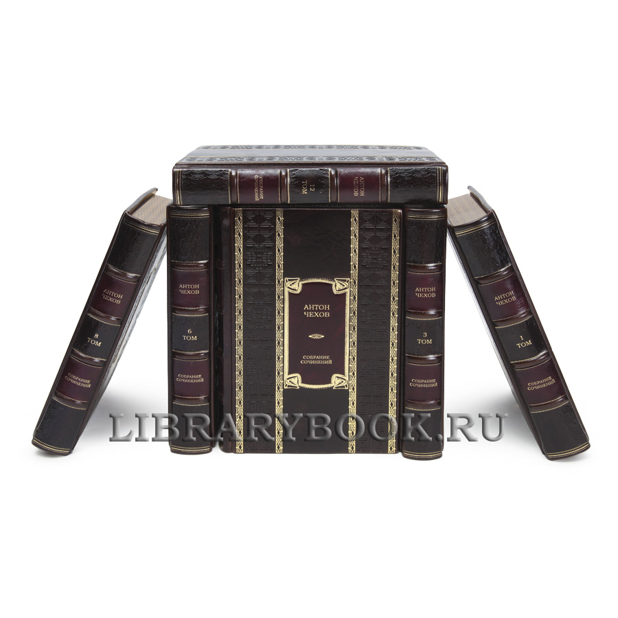 Подарочные книги Собрание сочинений в 13 томах Антон Чехов в кожаном переплете