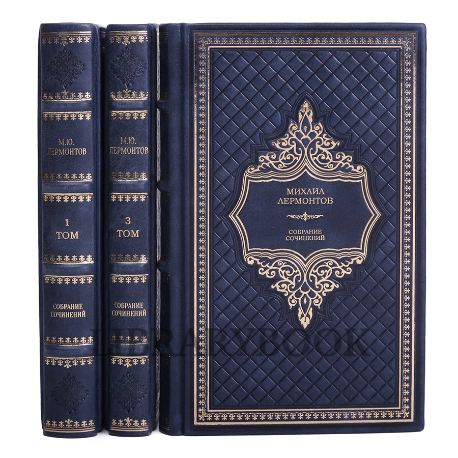 Коллекционное издание книги Михаил Лермонтов. Собрание сочинений в 10 томах в кожаном переплете