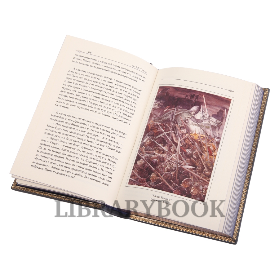 Элитное издание книги Станислав Лем. Собрание сочинений в 13 томах в кожаном переплете