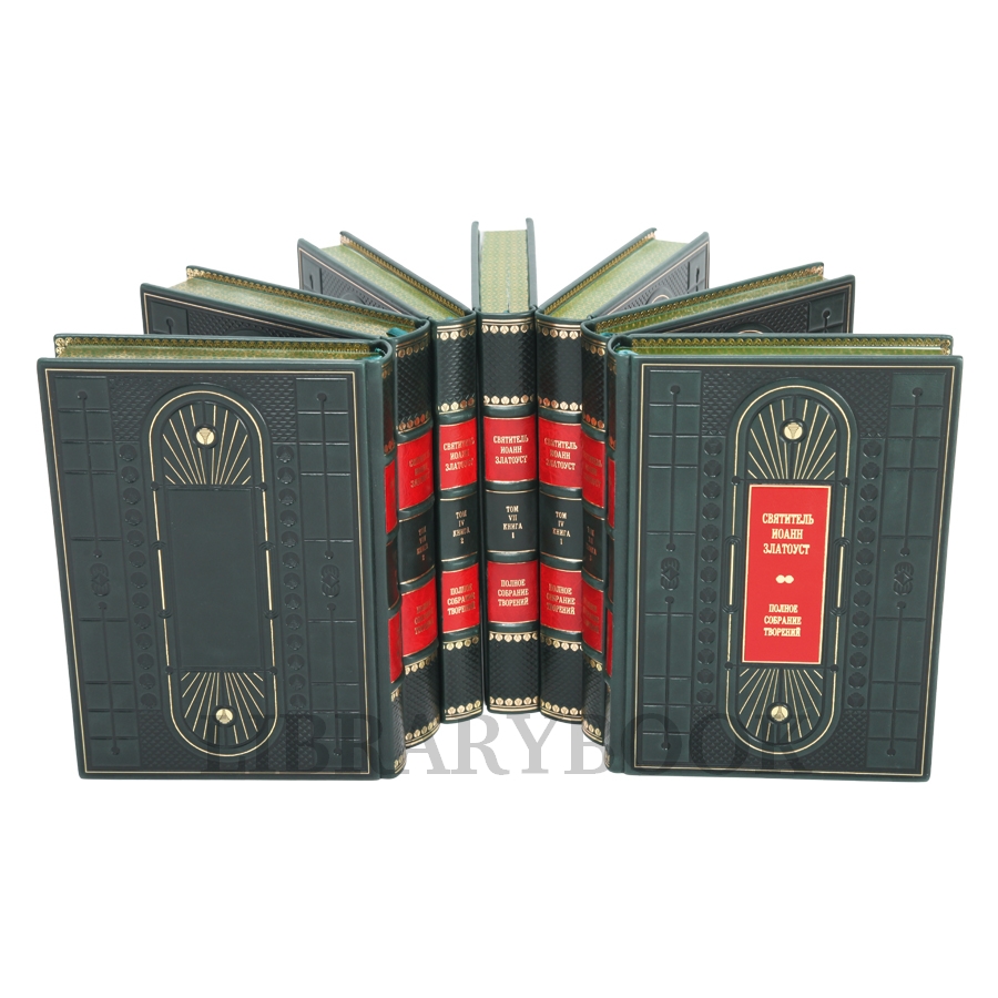 Элитные книги Иоанн Златоуст. Полное собрание творений в 25-ти томах в кожаном переплете