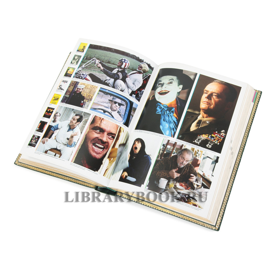 Подарочное издание книги Звезды кино Йен Смит в кожаном переплете