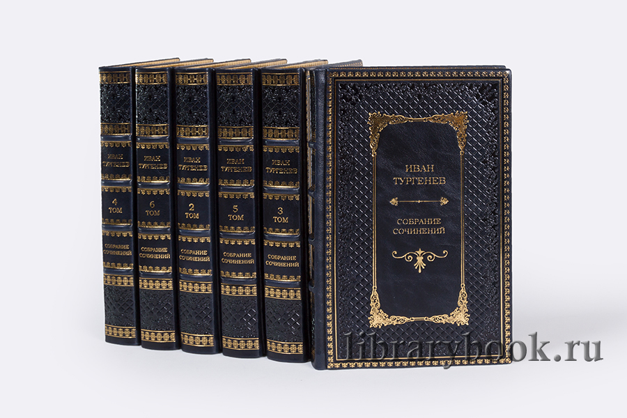 Подарочные книги Иван Тургенев. Собрание сочинений в 6 томах в кожаном переплете