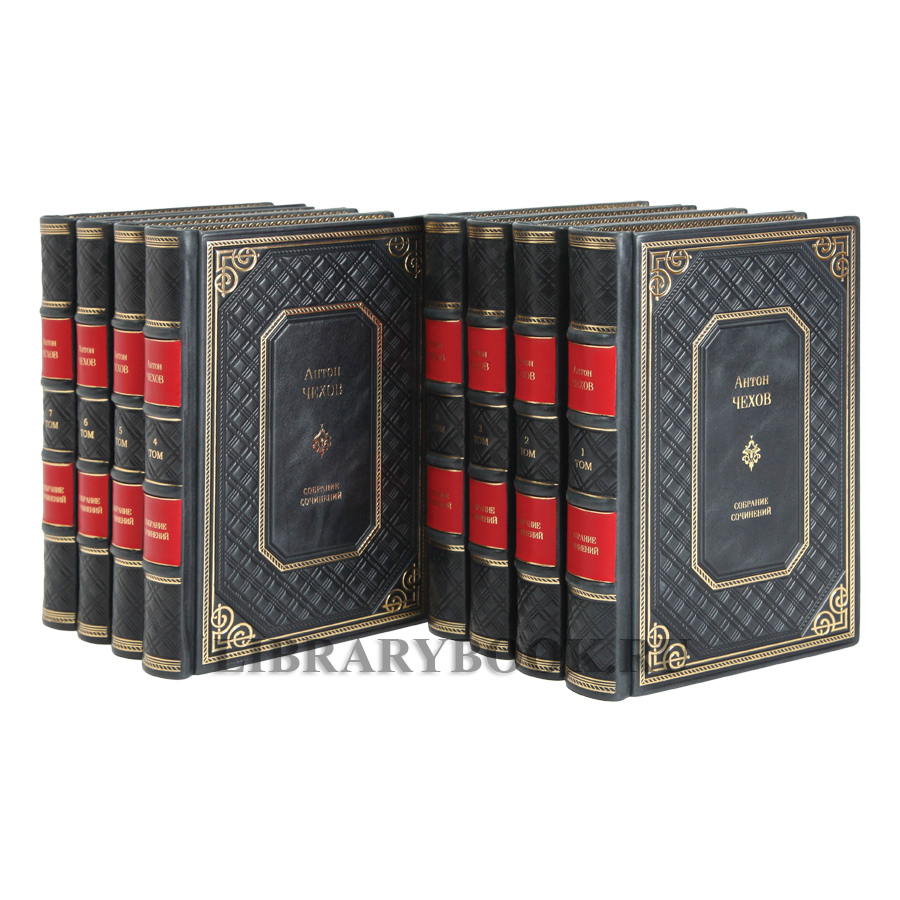 Коллекционное издание книги Антон Чехов Собрание сочинений в 10 томах в кожаном переплете