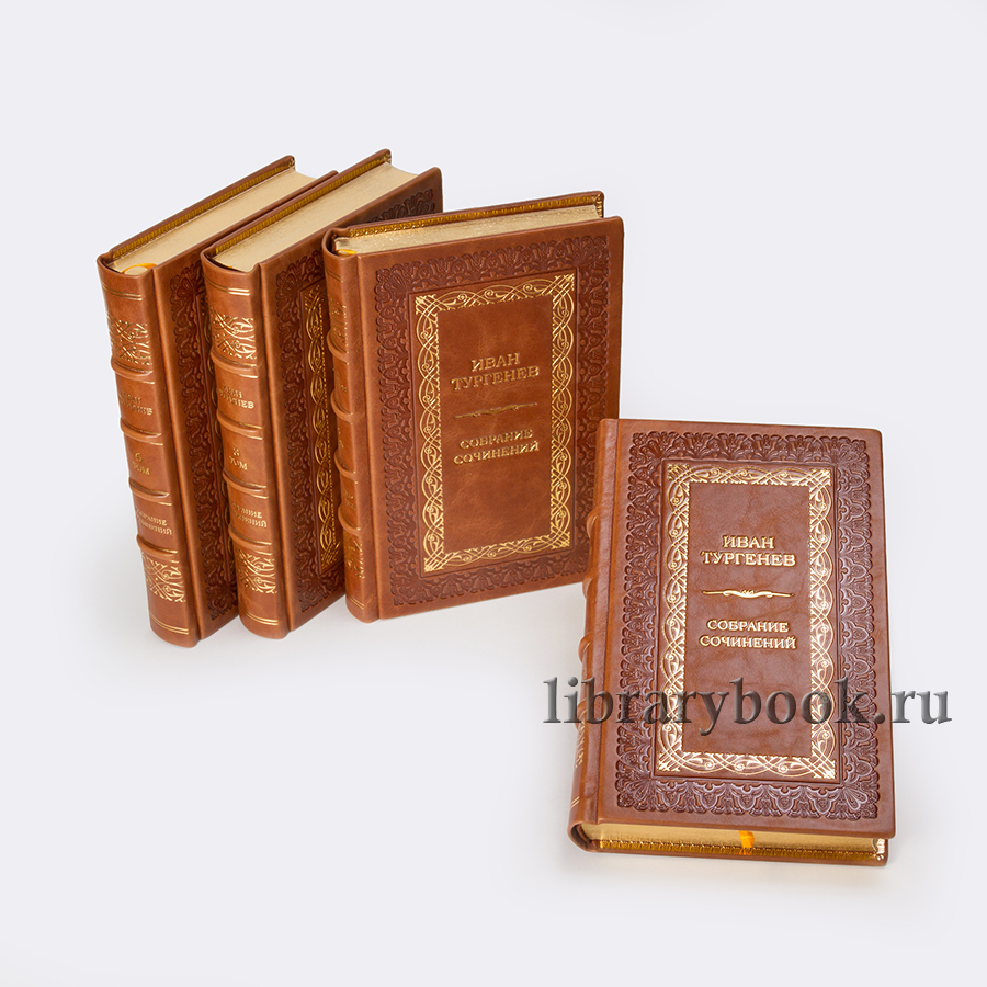 Подарочные книги Иван Тургенев. Собрание сочинений в 6 томах в кожаном переплете