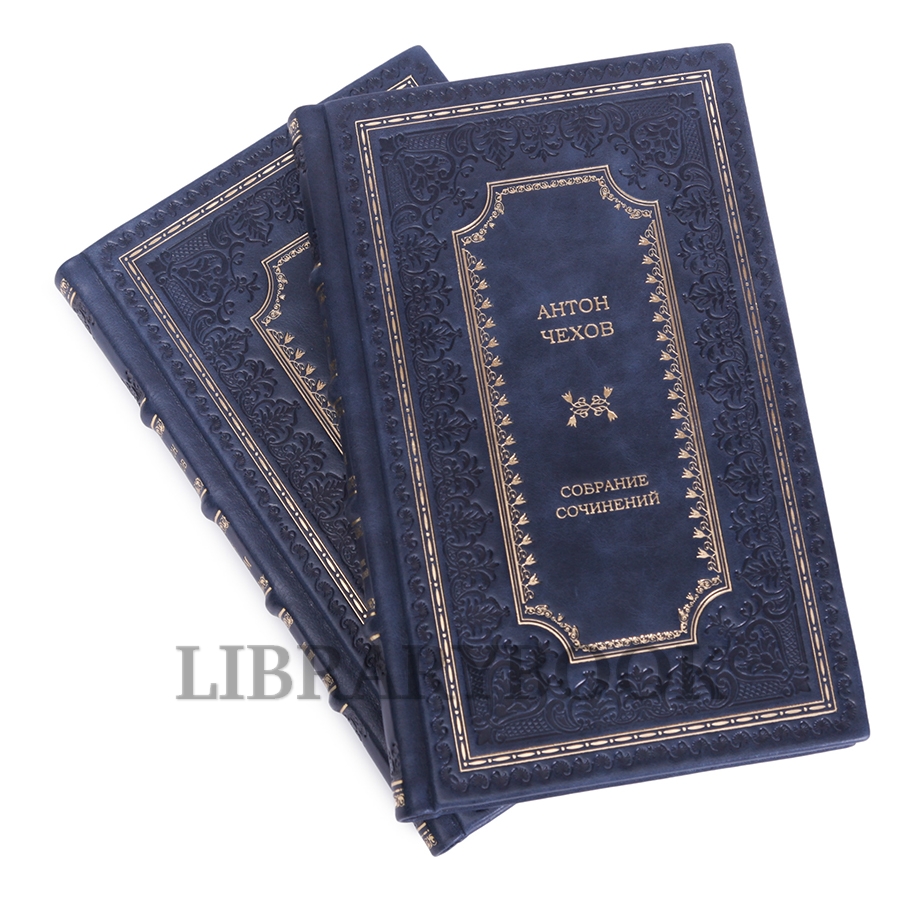 Коллекционные книги Антон Чехов. Собрание сочинений в 15 томах в кожаном переплете