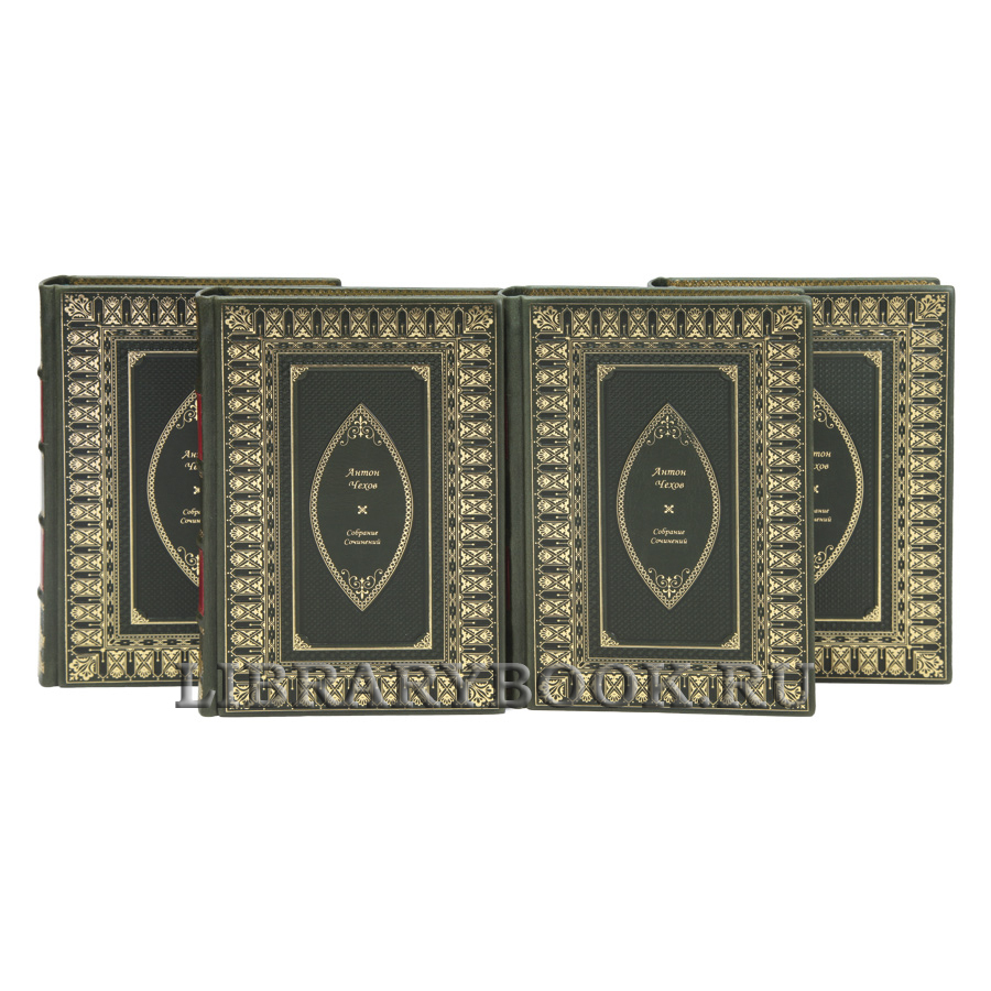 Коллекционные книги Антон Чехов Собрание сочинений в 13 томах в кожаном переплете