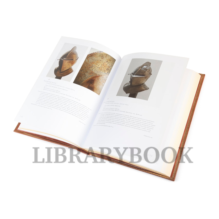 Подарочное издание Сокровища мальтийского ордена в кожаном переплете