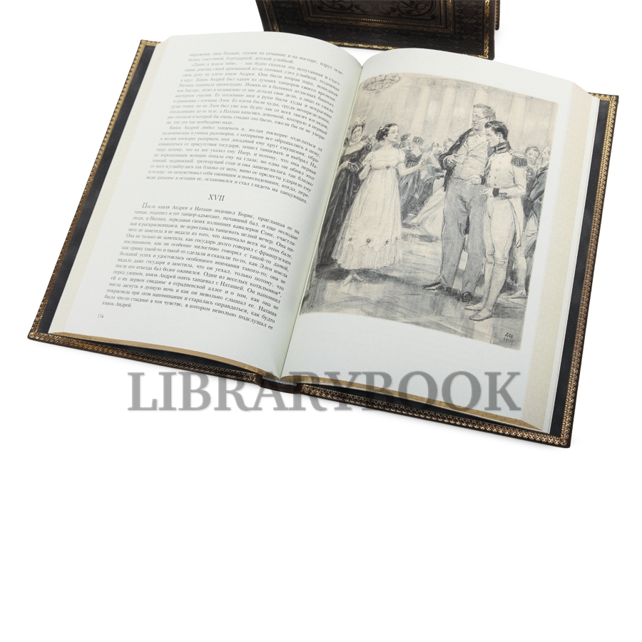 Подарочное издание книги Лев Толстой. Война и мир в 4 томах в кожаном переплете