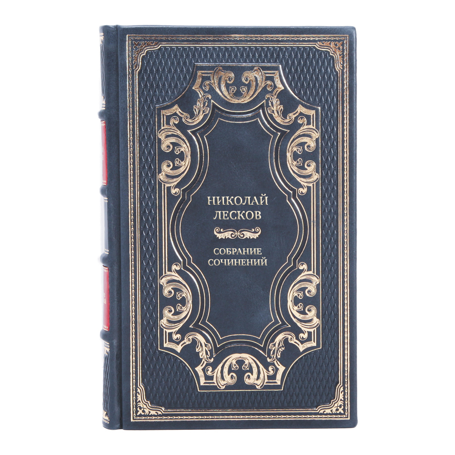 Подарочные книги Собрание сочинений Николай Лесков в 6 томах