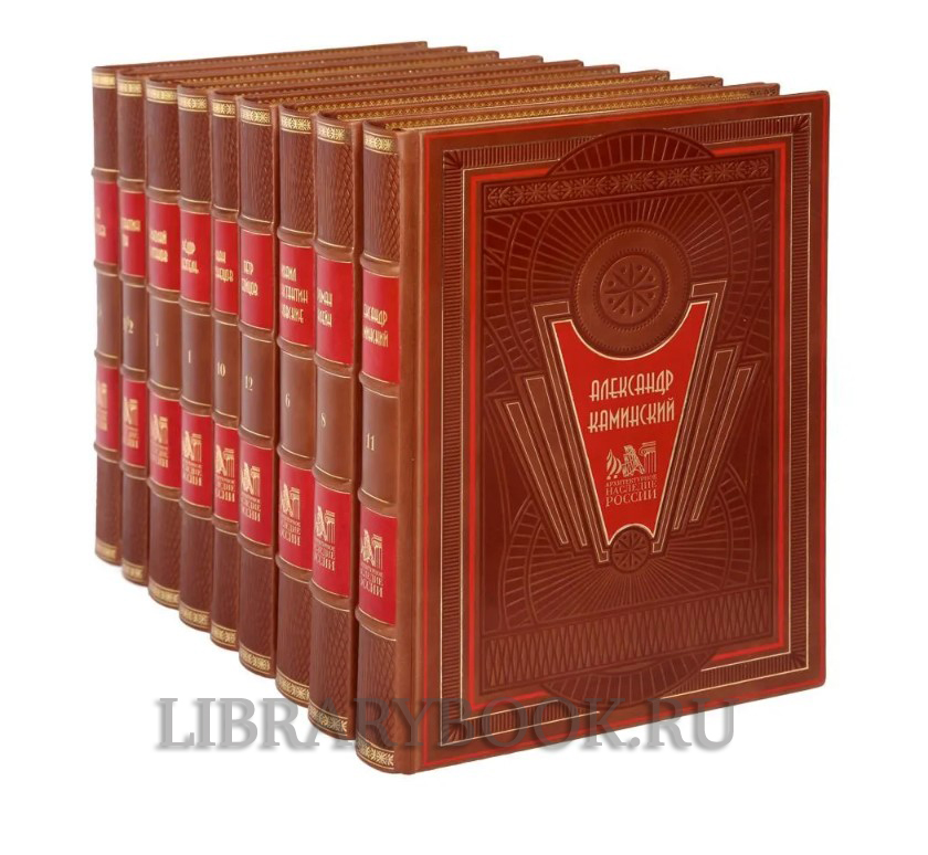 Эксклюзивные книги Архитектурное наследие России 15 томов в кожаном переплете