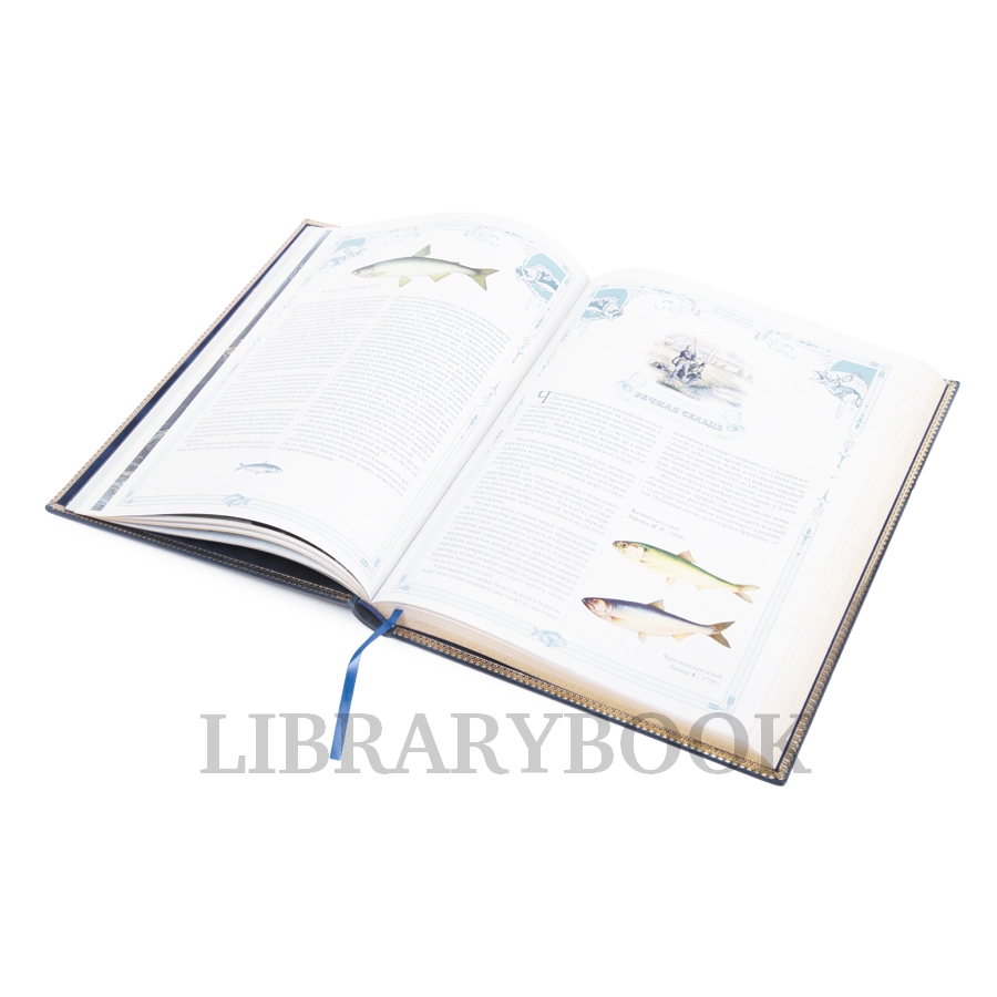 Подарочное издание Леонид Сабанеев Большая книга русской рыбалки в кожаном переплете