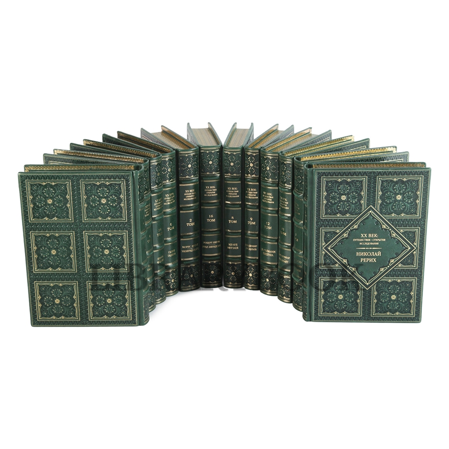 Подарочные книги XX век Путешествия Открытия Исследования в 20 книгах в кожаном переплете
