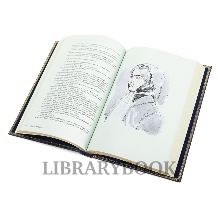 Подарочное издание книги Иван Тургенев Ася Дворянское гнездо в кожаном переплете