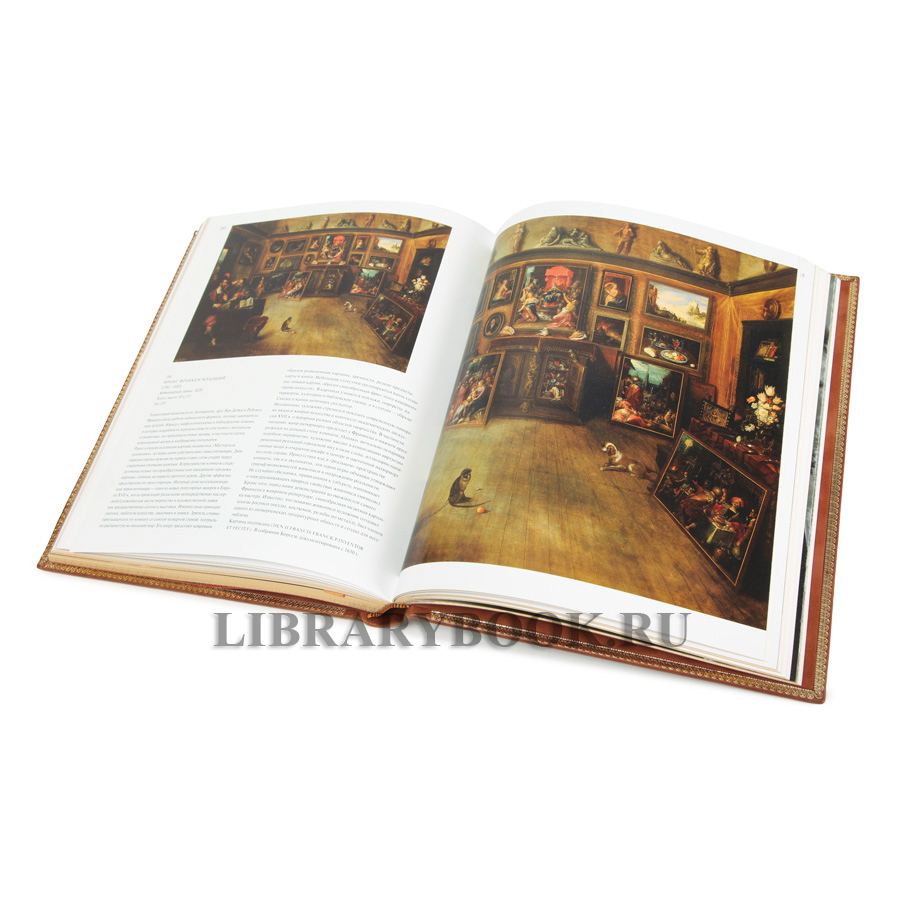 Подарочное издание книги Рим. Галерея Боргезе в кожаном переплете