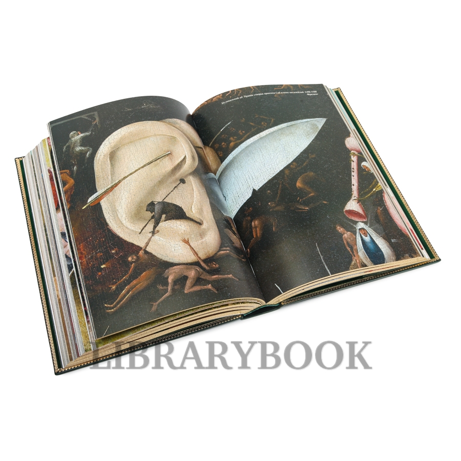 Элитная книга Иероним Босх. Большая коллекция в кожаном переплете
