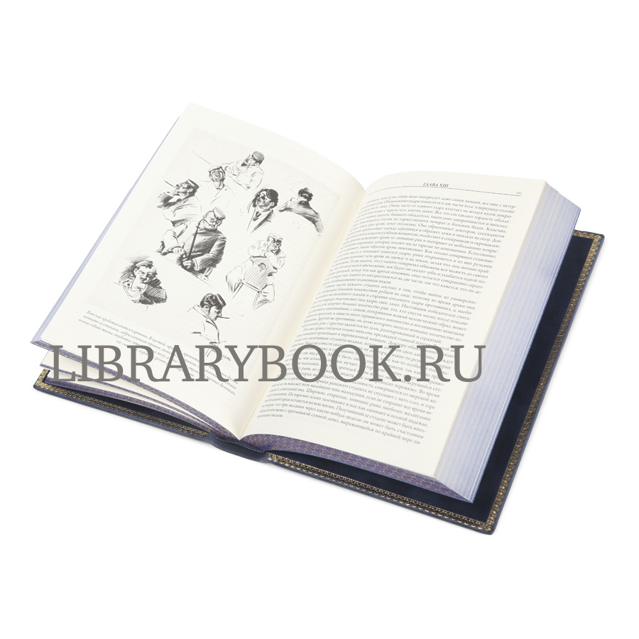 Подарочная книга Джером Клапка Джером Трое в лодке. Трое на четырех колесах. Повести и рассказы в кожаном переплете