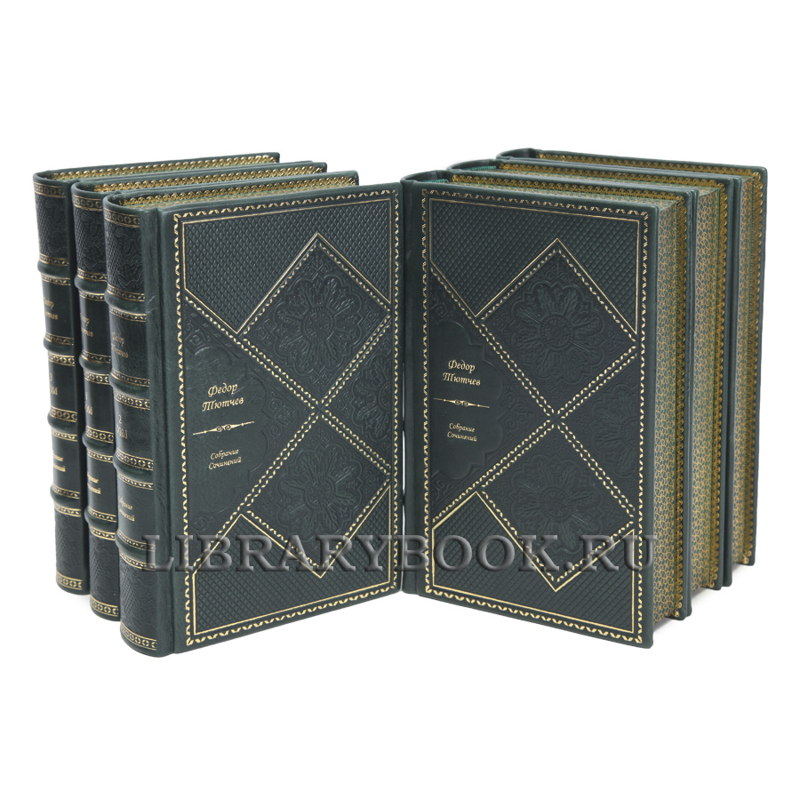 Подарочные книги Федор Тютчев Собрание сочинений в 6 томах в кожаном переплете