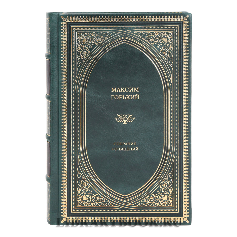 Коллекционные книги Собрание сочинений в 7 томах Максим Горький в кожаном переплете