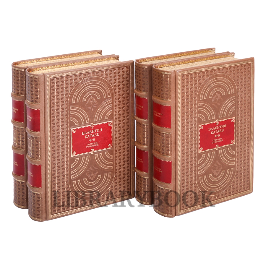 Элитное издание книги Валентин Катаев. Собрание сочинений в 8 томах в кожаном переплете
