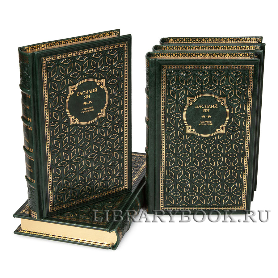 Эксклюзивные книги Собрание сочинений Михаил Салтыков-Щедрин в 8 томах в кожаном переплете