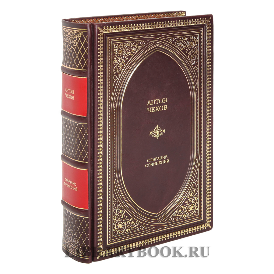 Подарочное издание книги Собрание сочинений Антон Чехов в одном томе в кожаном переплете