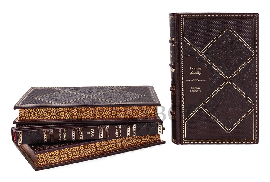 Эксклюзивное издание книги Гюстав Флобер. Собрание сочинений в 4 томах в кожаном переплете