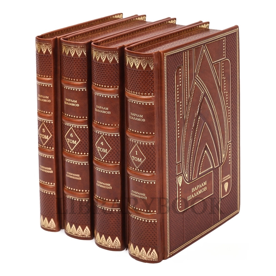 Эксклюзивное издание книги Варлам Шаламов. Собрание сочинений в 7 томах в кожаном переплете