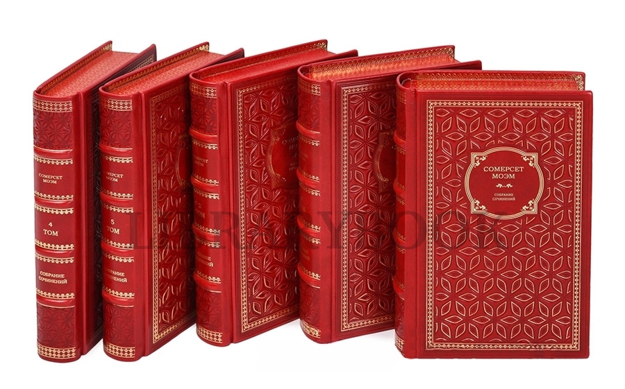 Коллекционные книги Сомерсет Моэм Собрание сочинений в 5 томах в кожаном переплете