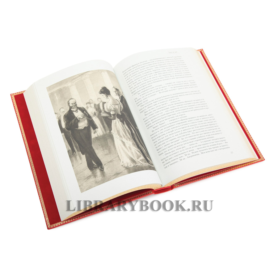 Подарочное издание книги Антон Чехов. Рассказы и повести. 1892-1903 в кожаном переплете