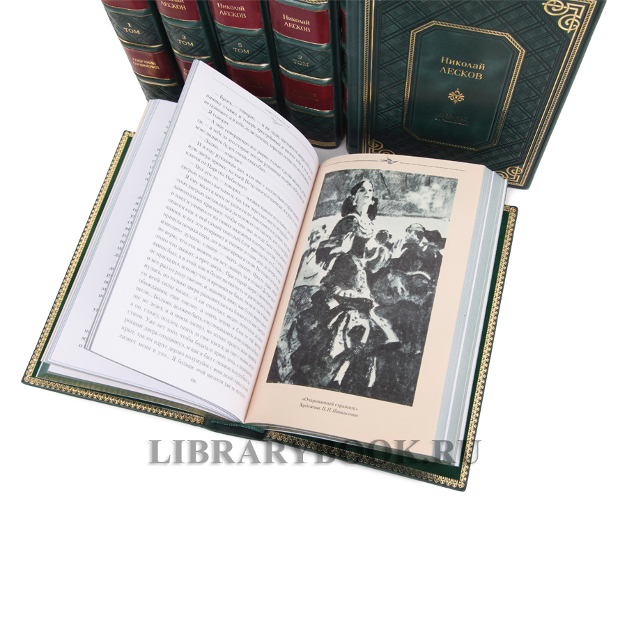 Подарочные книги Николай Лесков Собрание сочинений в 6 томах в кожаном переплете