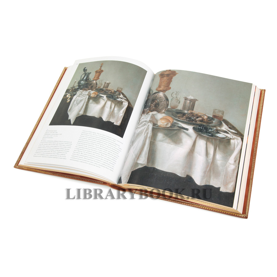 Коллекционное издание Вашингтон. Национальная галерея в кожаном переплете