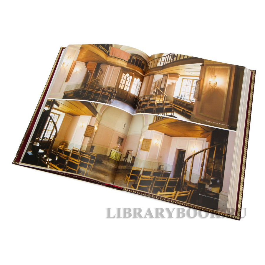 Эксклюзивные книги Архитектурное наследие России в 15 томах в кожаном переплете